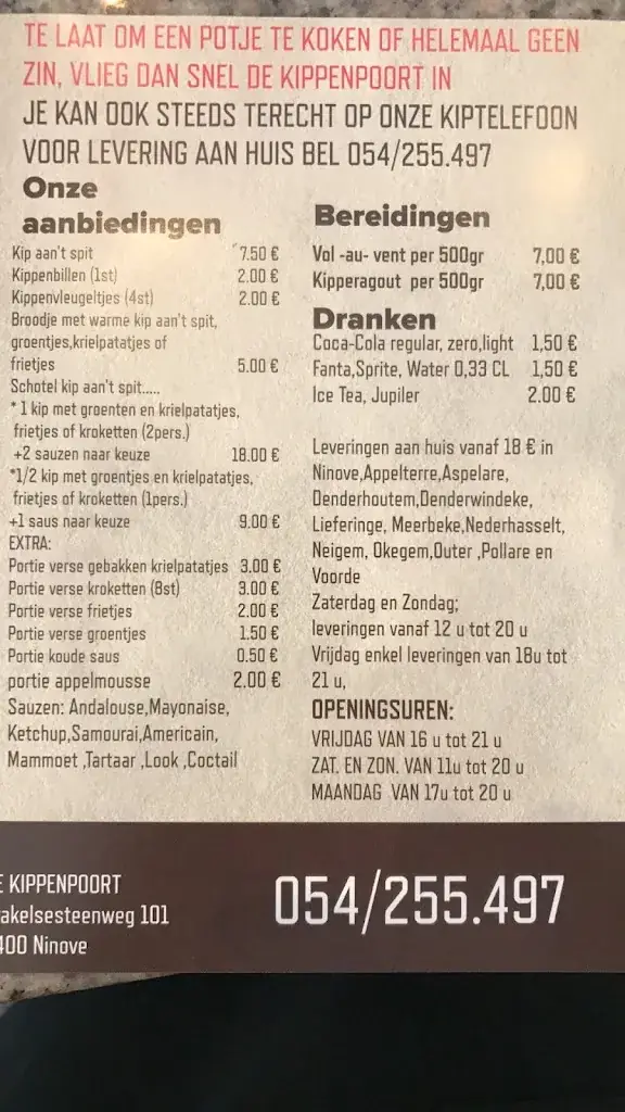 Menü_De Kippenpoort_Ninove_Bild_4