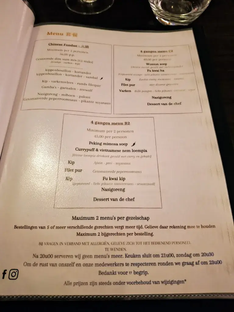 Menu_Gouden Kroon_Malle_image_2