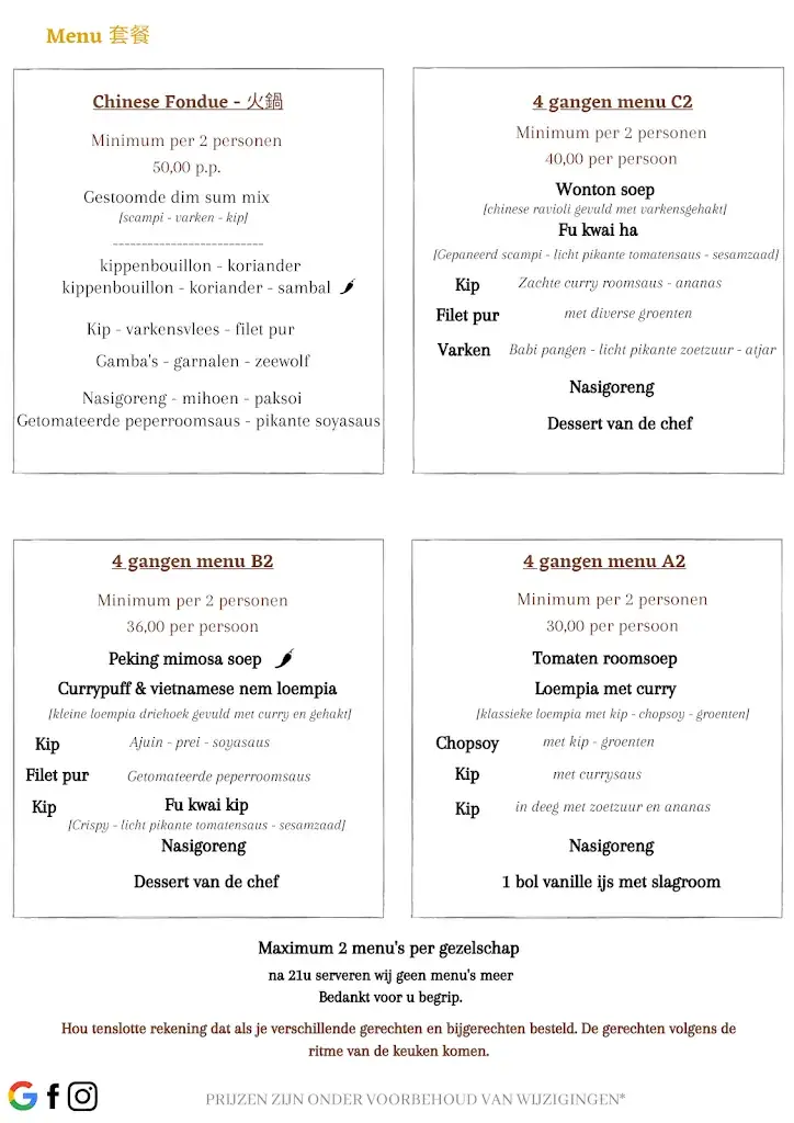 Menu_Gouden Kroon_Malle_image_3