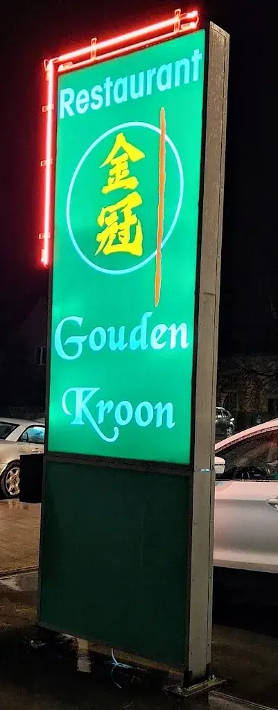 Ingrid Verhoeven_Gouden Kroon_Malle_review