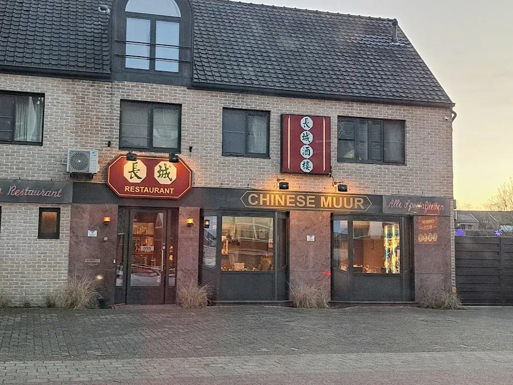 Chinese muur Restaurant in Malle