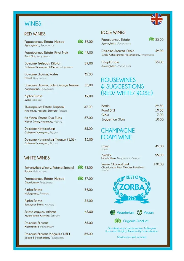 Menu_Zorba_Leuven_image_4