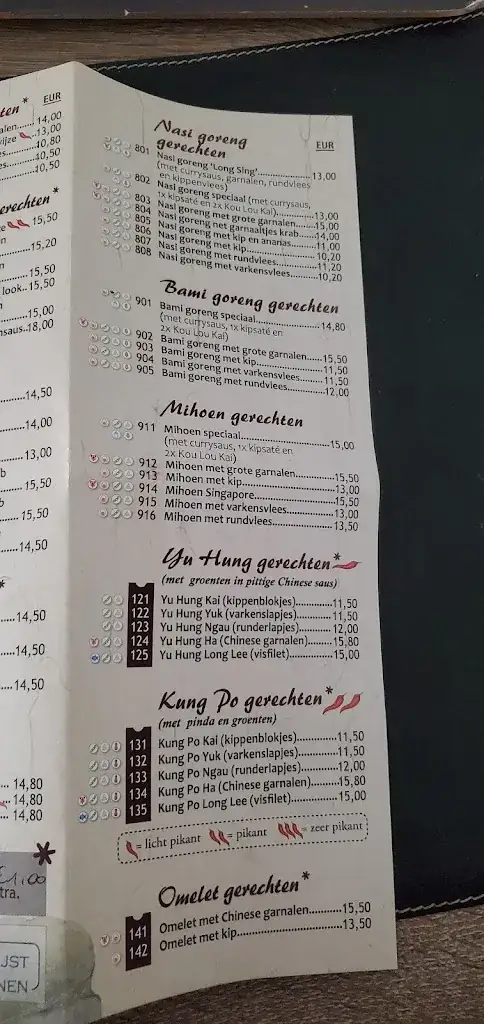 Menu_Long Sing_Berlaar_image_2