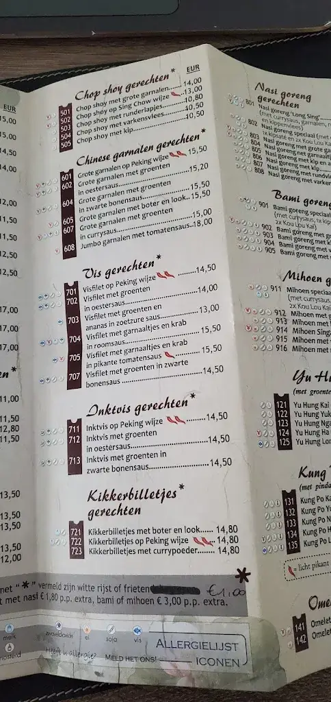 Menu_Long Sing_Berlaar_image_4