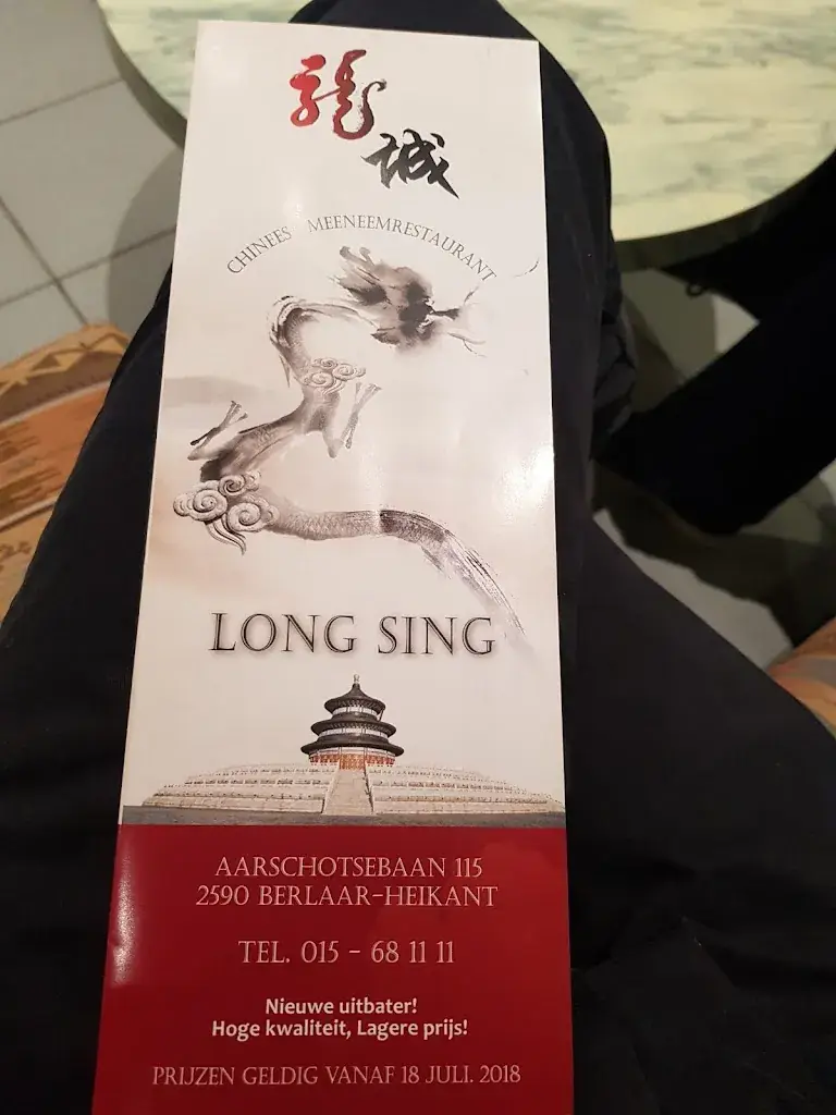 Long Sing restaurant in Berlaar