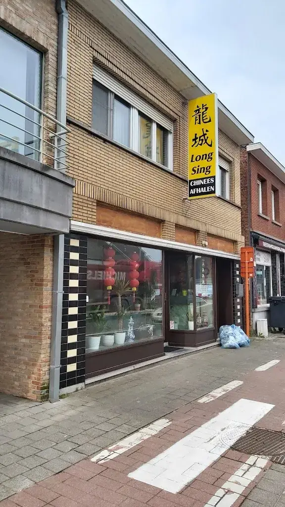 Long Sing_Berlaar_slider_image_2