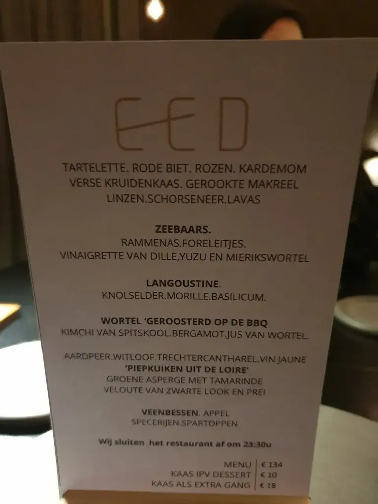 Menu_EED_Leuven_image_4