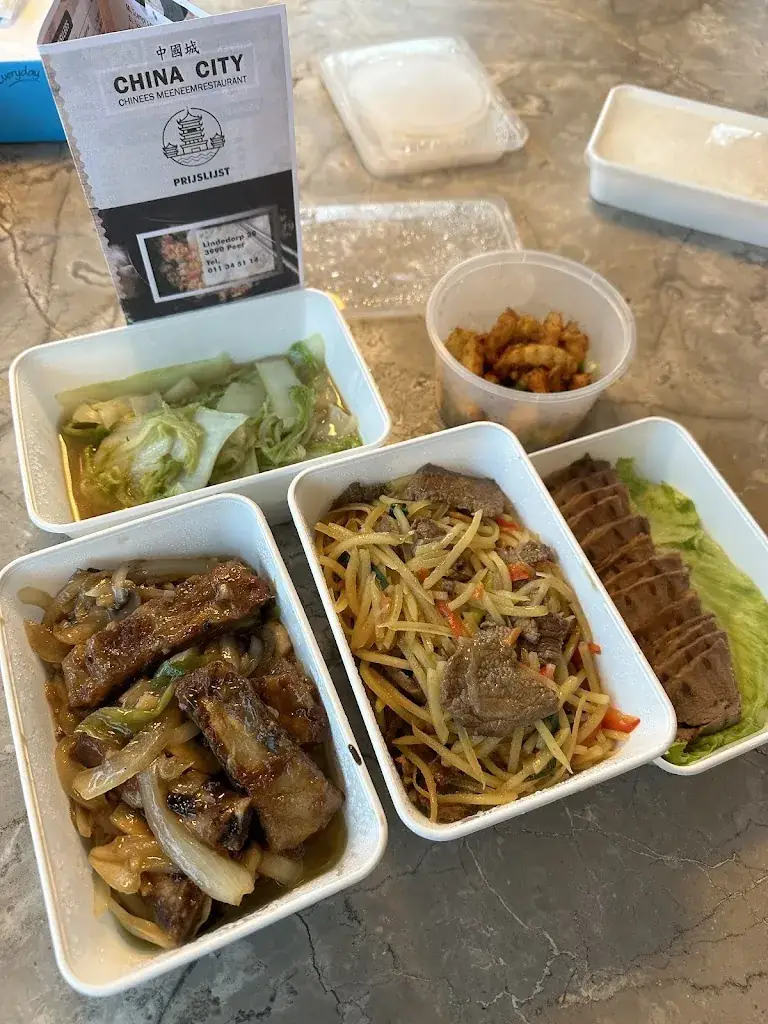 Menu_China City_Peer_image_2