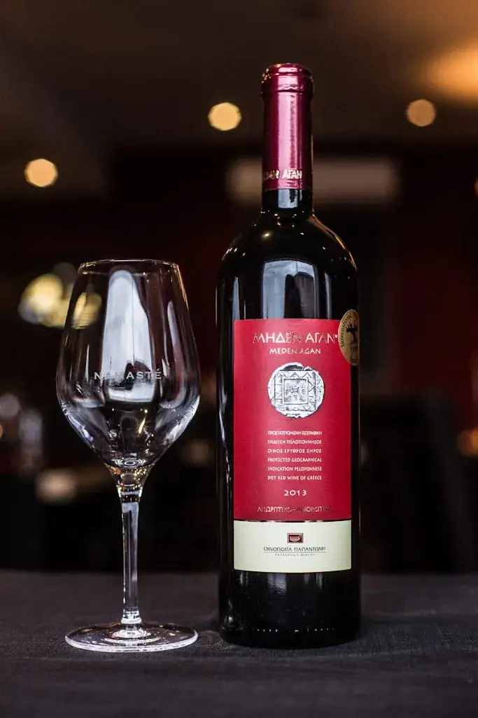 Menu_Restaurant Namasté_Ravels_image_9