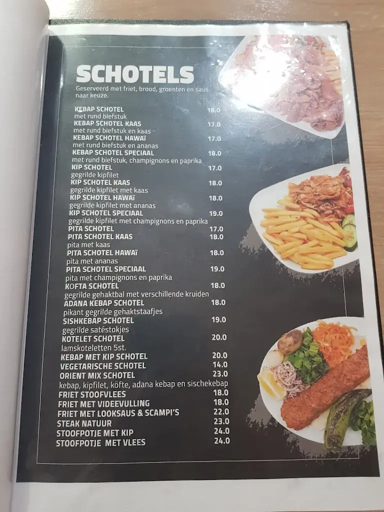 Menu_Orient_Retie_image_1