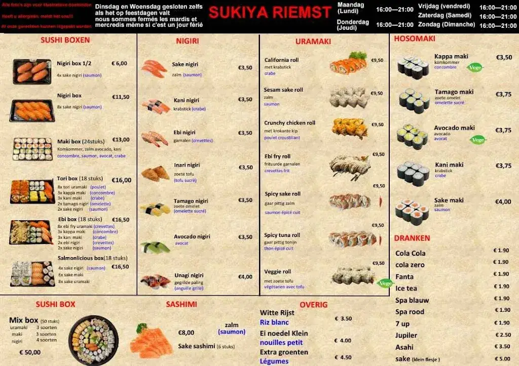 Menu_Sukiya_Riemst_image_1