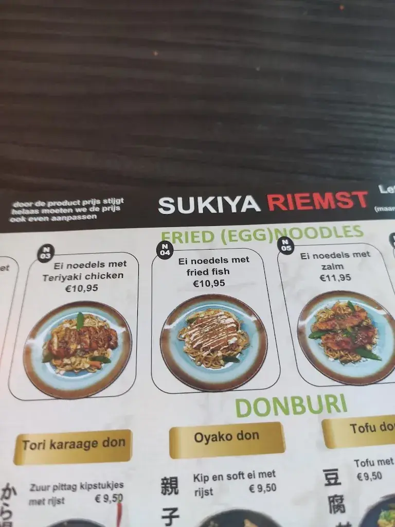 Menu_Sukiya_Riemst_image_4