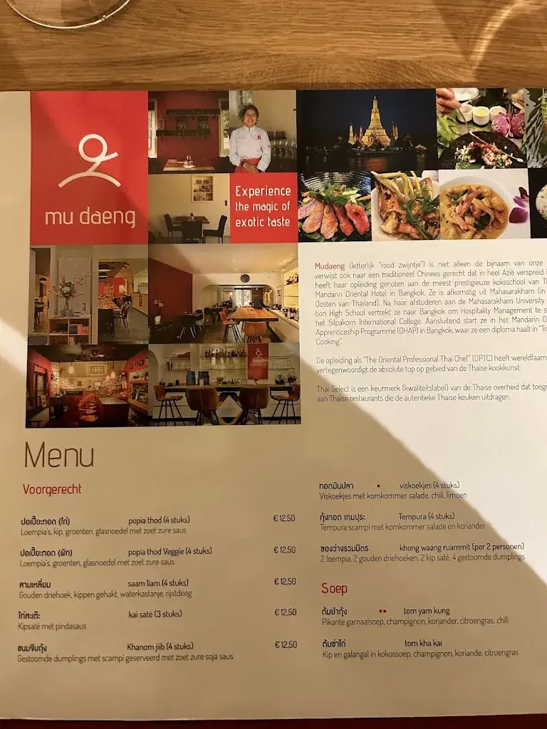 Menu_Mu daeng Thai Restaurant Emblem_Ranst_image_1