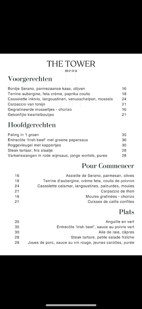 Menu_The Tower_Ronse_image_1