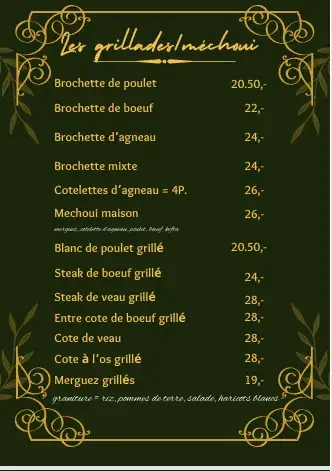 Menu_Hadrumète_Ronse_image_3