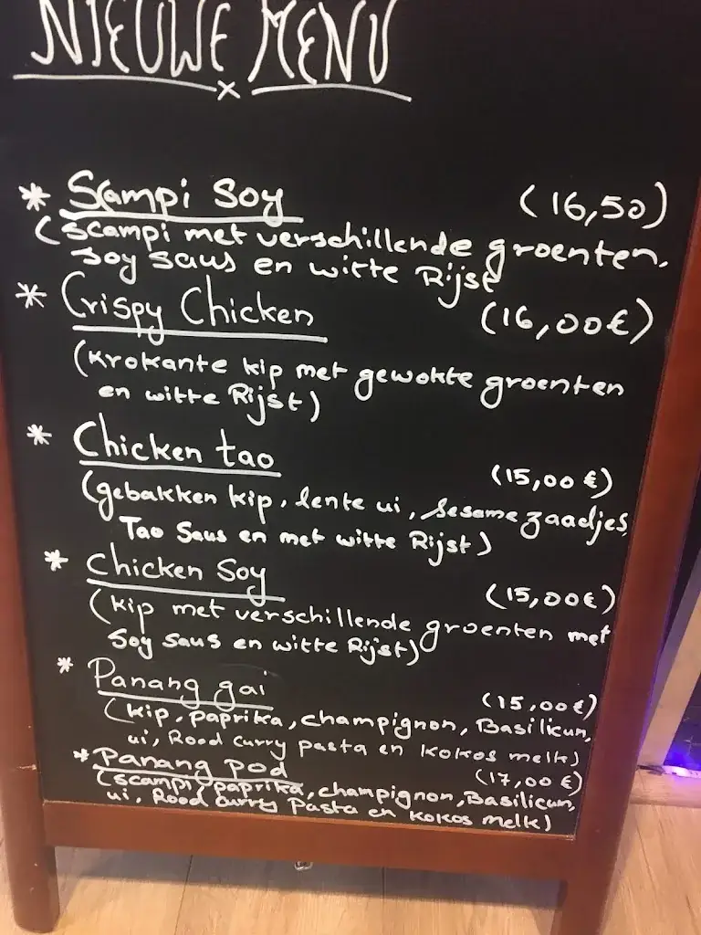 Menu_Yume Sushibar_Bierbeek_image_1