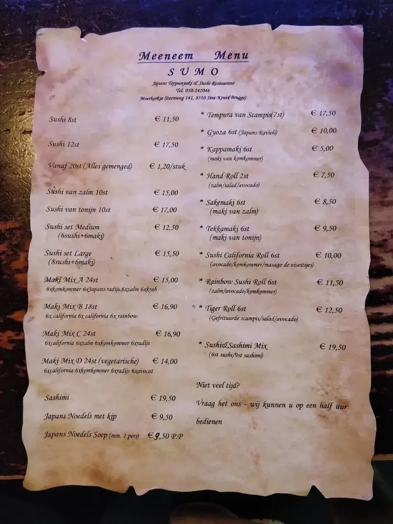 Menü_Sumo_Brugge_Bild_1