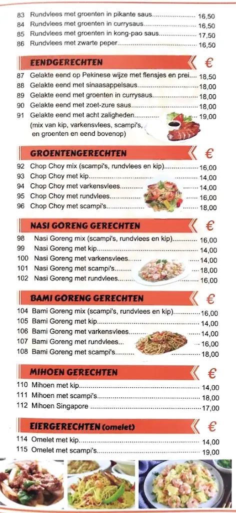 Menu_Xin Fu_Bierbeek_image_1