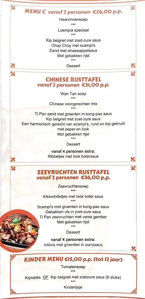 Menu_Xin Fu_Bierbeek_image_2