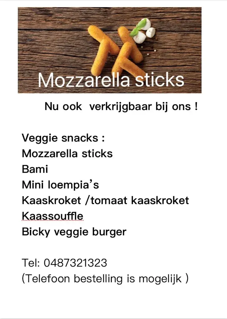 Menü_Frituur De Fritzak Bierbeek_Bierbeek_Bild_2