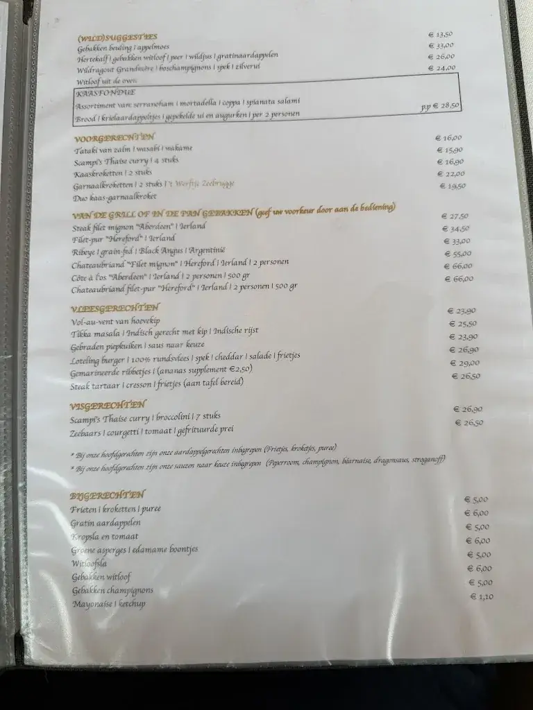 Menü_De Loteling / De Zevenster _Schilde_Bild_2