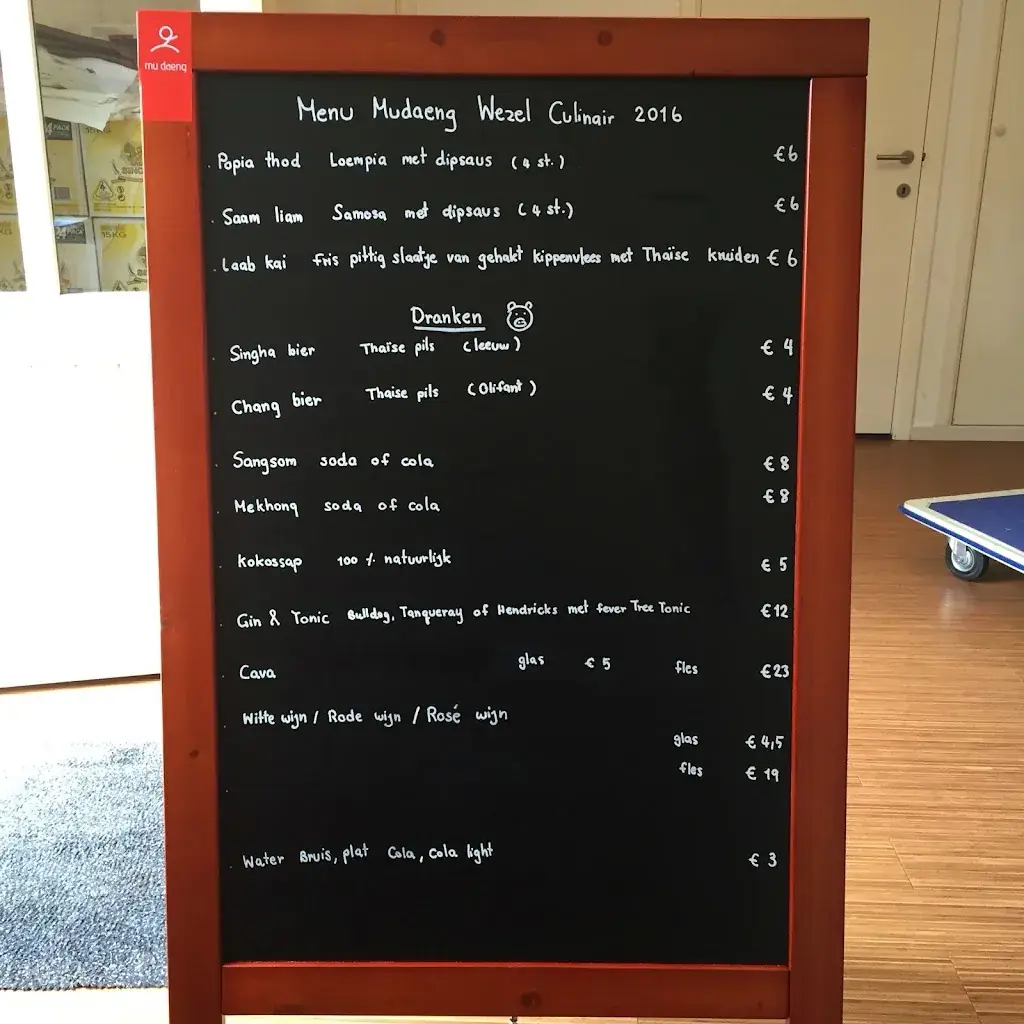 Menu_Mu daeng Schilde_Schilde_imagen_2