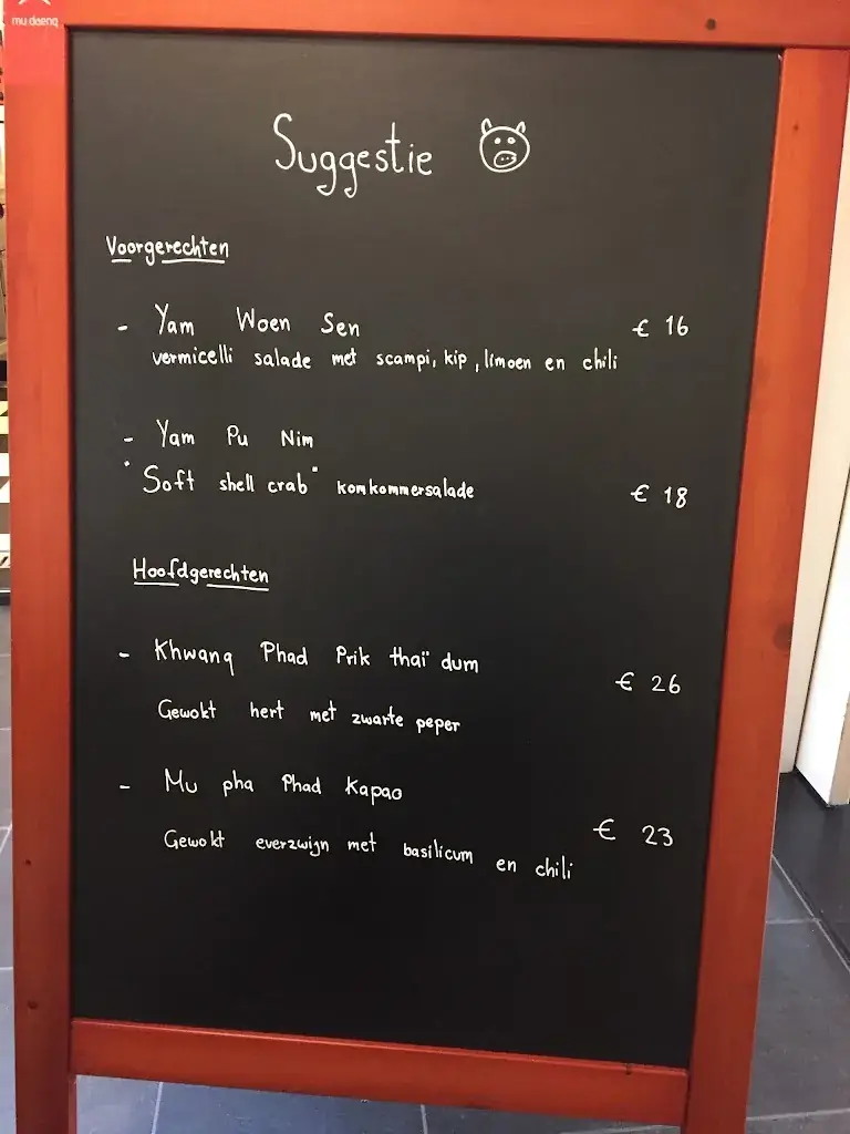 Menu_Mu daeng Schilde_Schilde_imagen_3