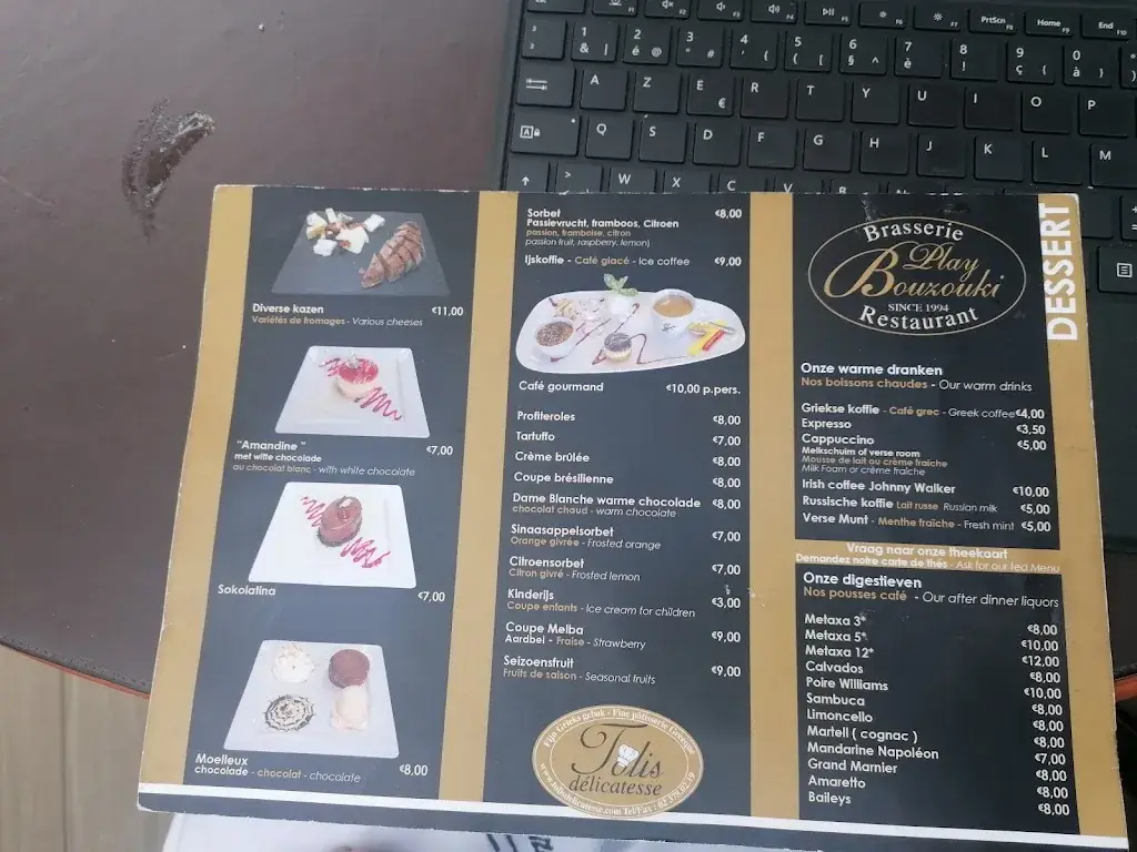 Menu_Play Bouzouki_Sint-Pieters-Leeuw_image_2