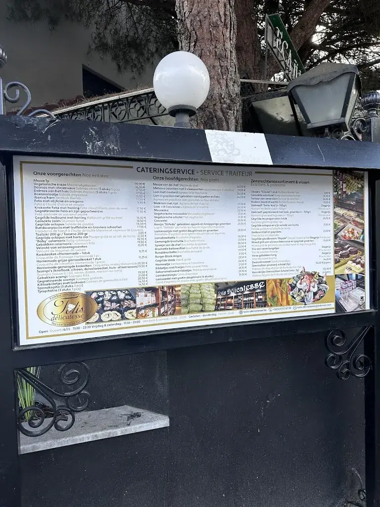 Menu_Play Bouzouki_Sint-Pieters-Leeuw_image_3