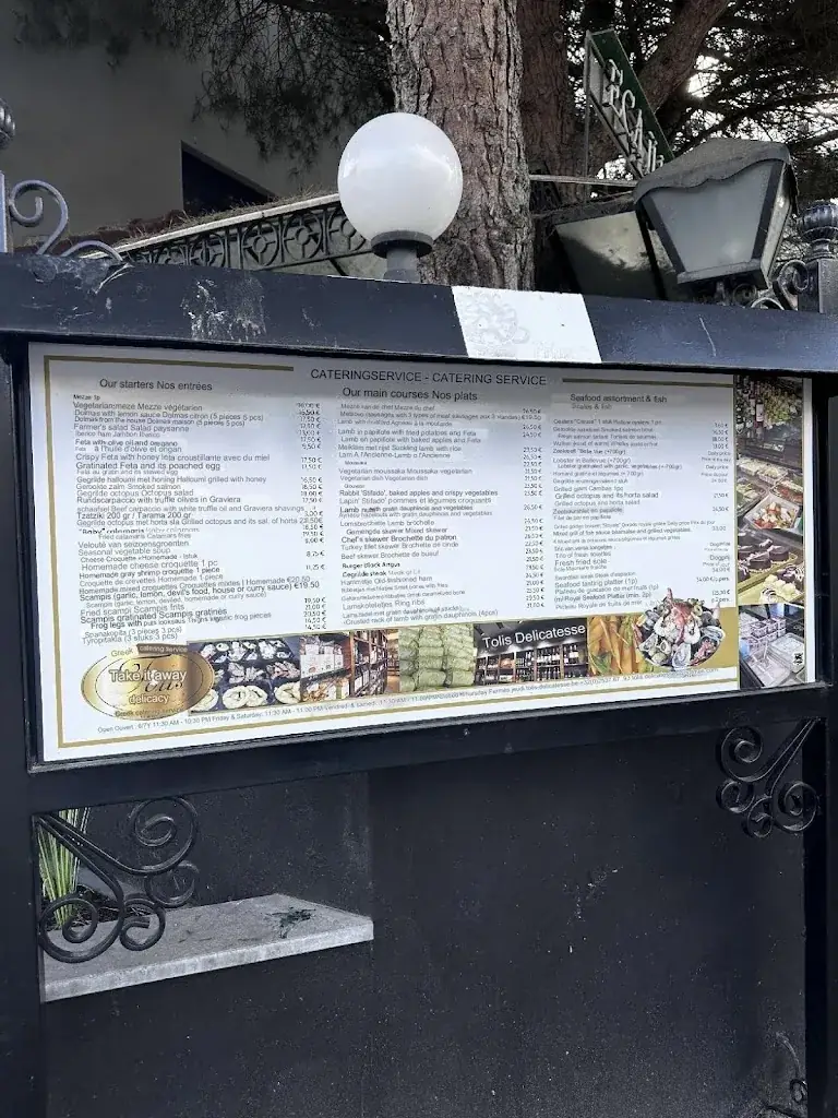 Menu_Play Bouzouki_Sint-Pieters-Leeuw_image_4