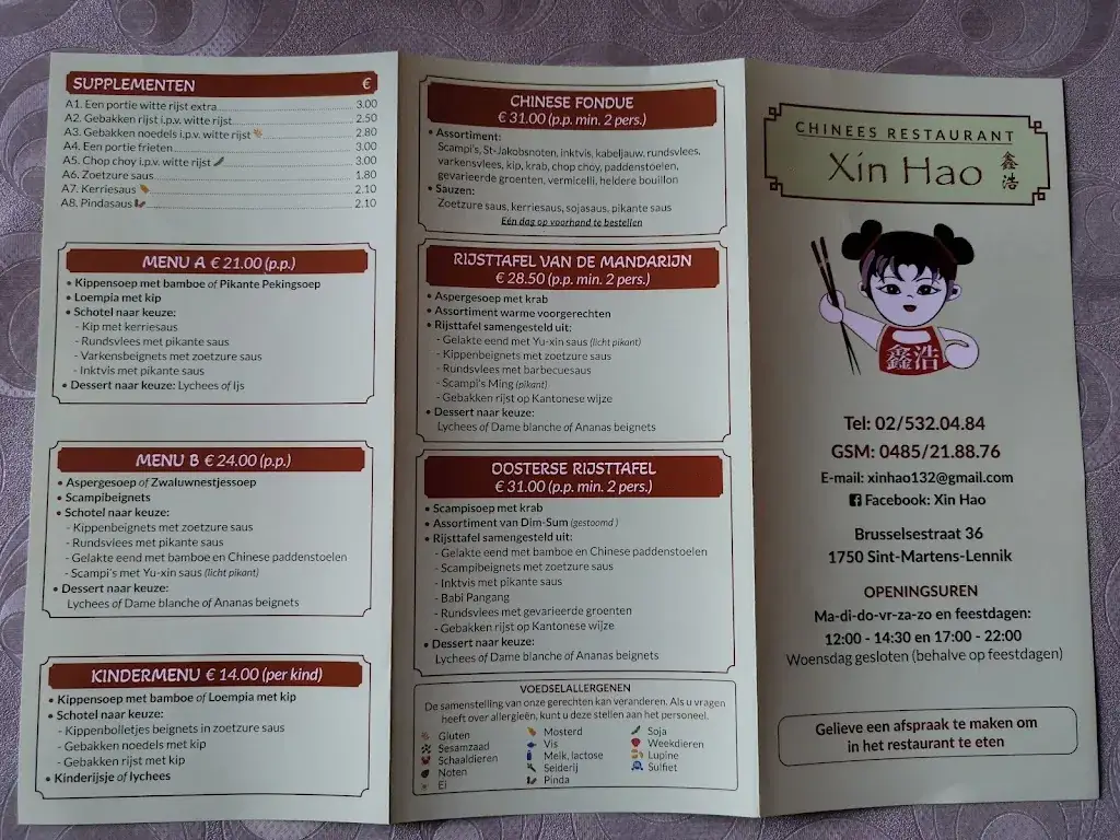 Menu_Xin Hao_Lennik_image_2