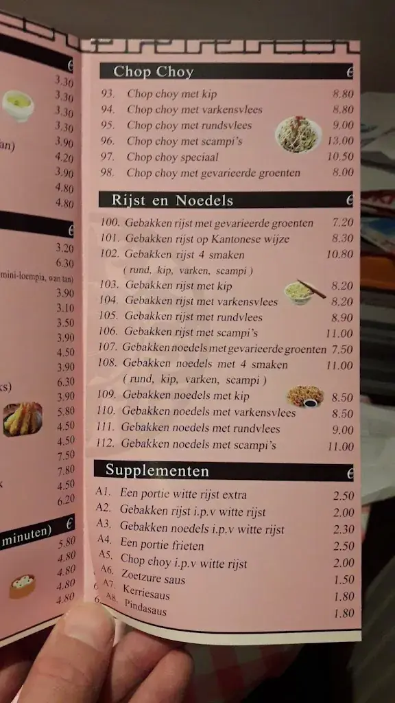 Menu_Xin Hao_Lennik_image_4