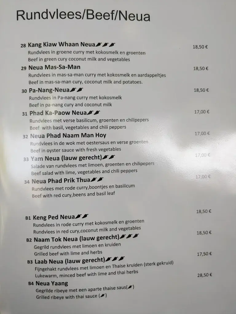 Menu_Laan Thai Stabroek_Stabroek_imagen_1