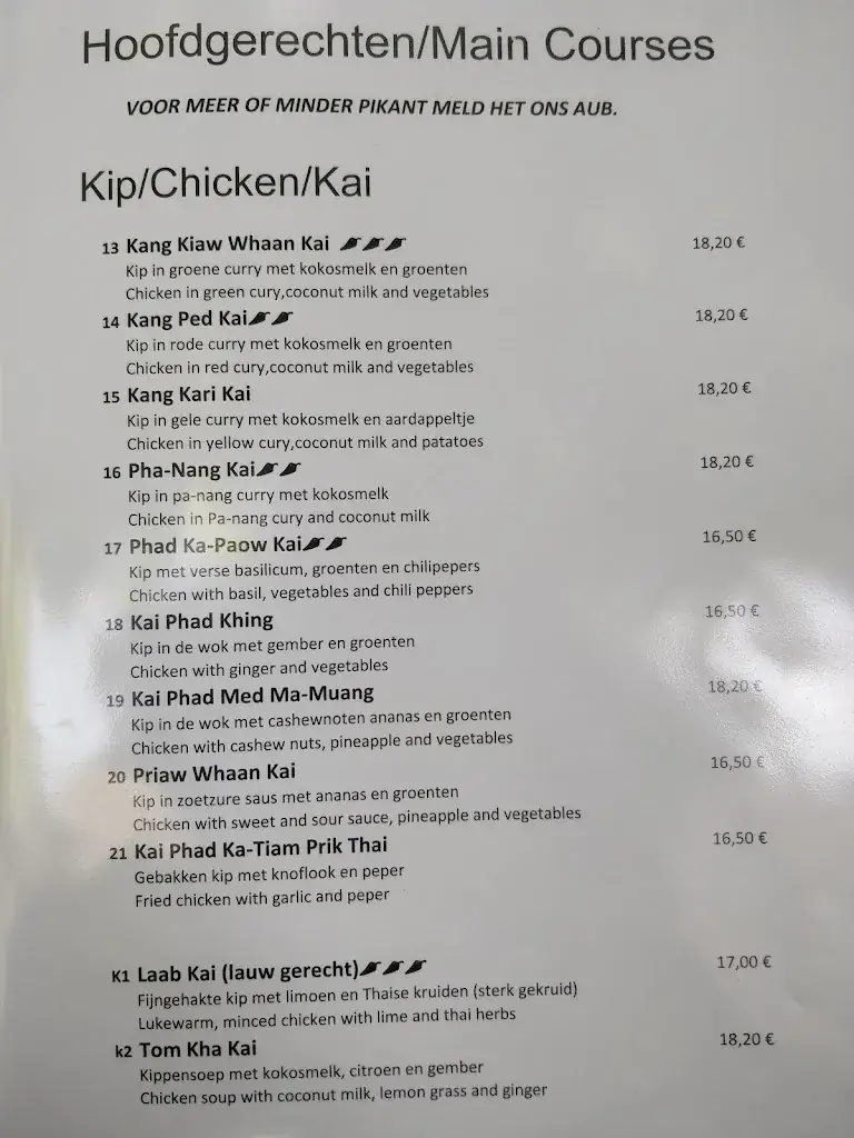 Menu_Laan Thai Stabroek_Stabroek_imagen_3