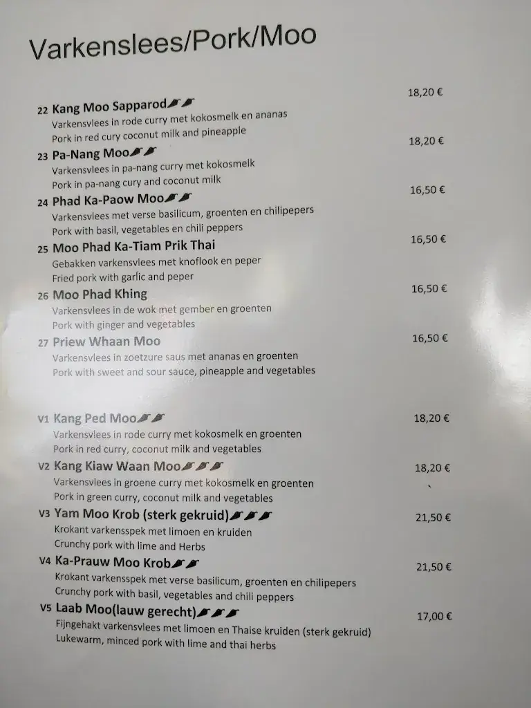 Menu_Laan Thai Stabroek_Stabroek_imagen_4