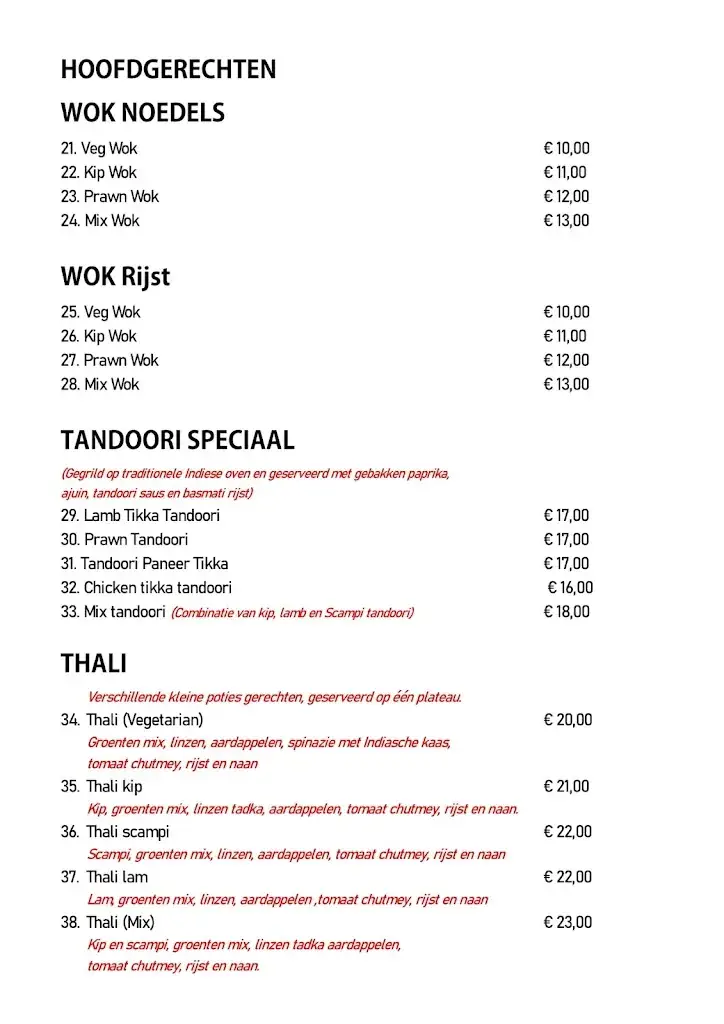 Menü_Taste of Bombay Stabroek Belgium_Stabroek_Bild_4