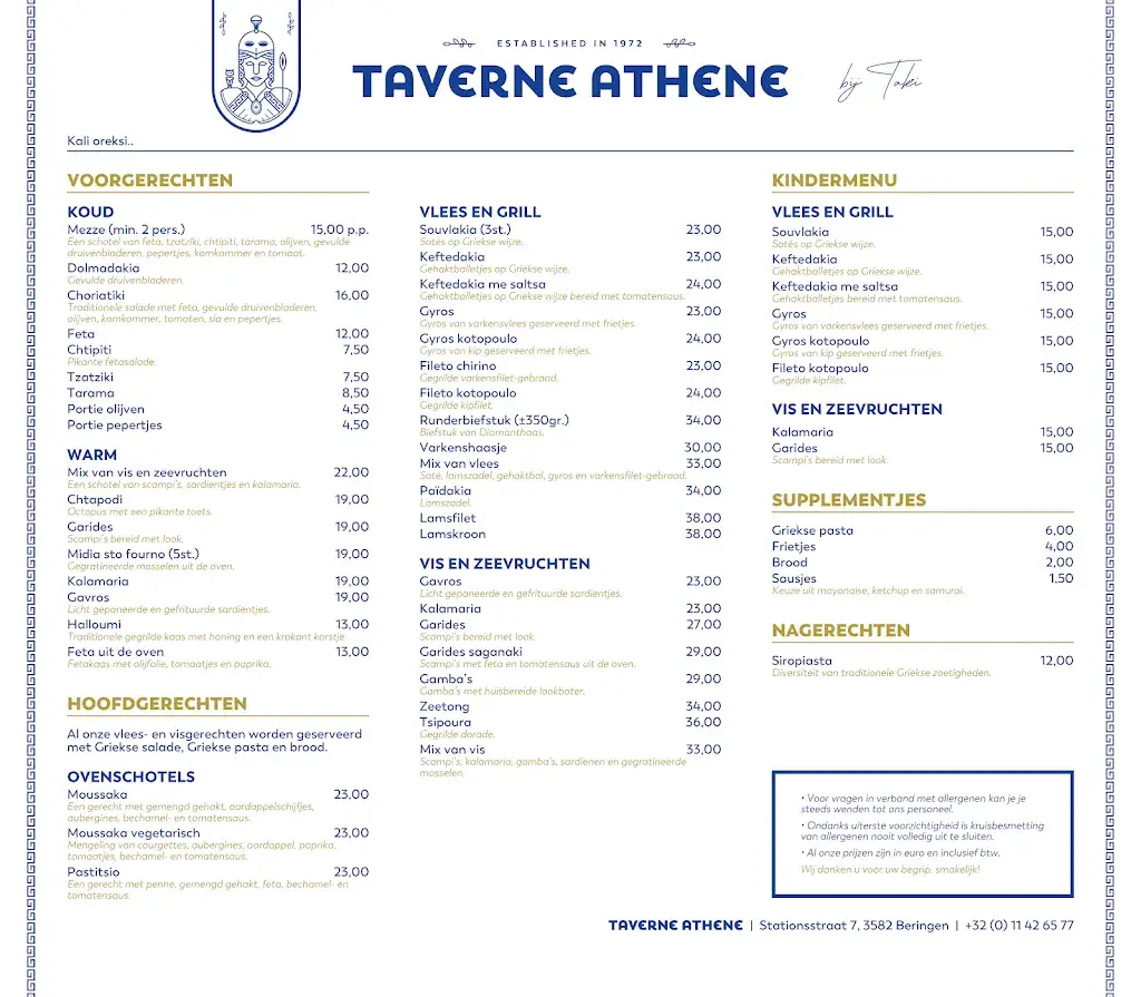 Menu_Taverne Athene ‘Taki’_Beringen_image_1