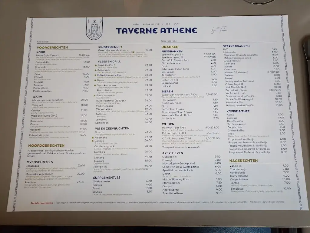 Menu_Taverne Athene ‘Taki’_Beringen_image_2