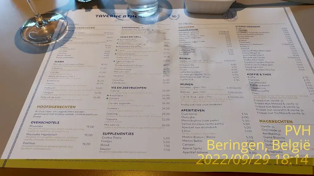 Menu_Taverne Athene ‘Taki’_Beringen_image_3