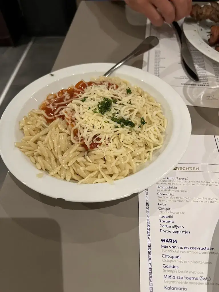 Menu_Taverne Athene ‘Taki’_Beringen_image_8