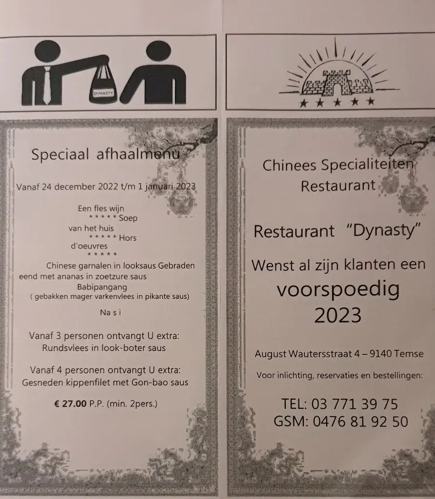 Menu_Dynasty Restaurant_Temse_image_1