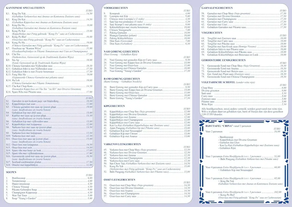 Menu_Yeung’s Garden_Alken_imagen_1