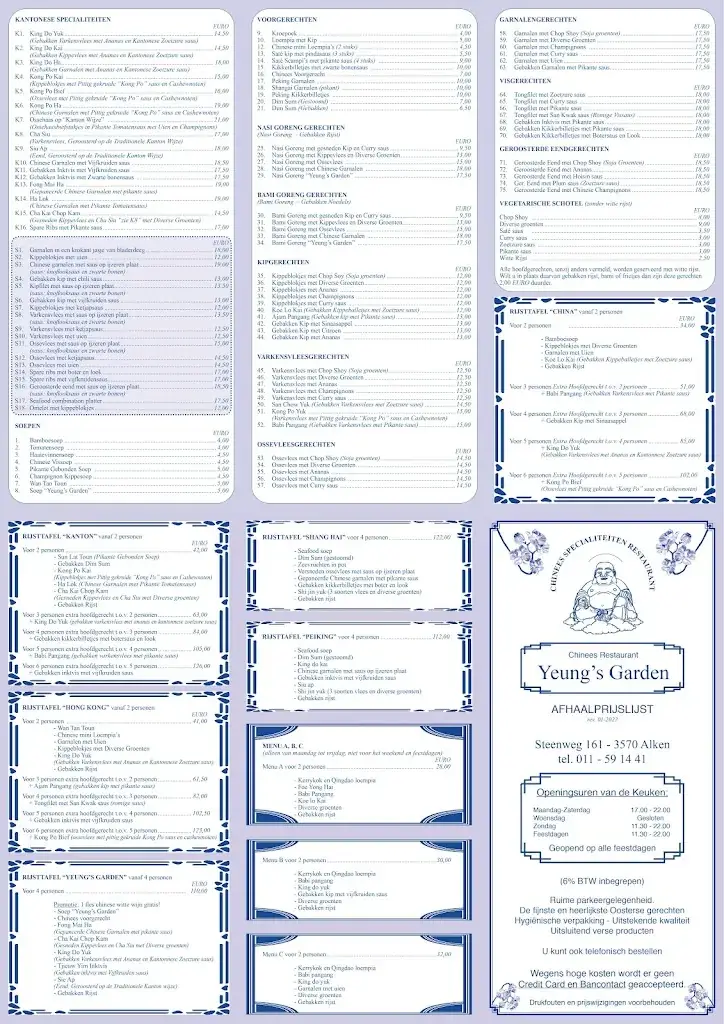 Menu_Yeung’s Garden_Alken_imagen_3