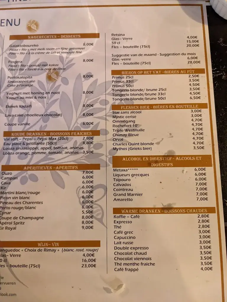 Menü_Melya - Griekse brasserie_Tervuren_Bild_1