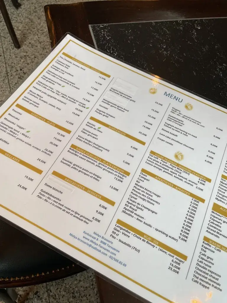 Menü_Melya - Griekse brasserie_Tervuren_Bild_2