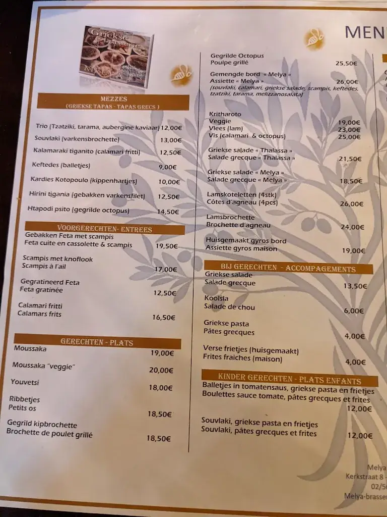 Menü_Melya - Griekse brasserie_Tervuren_Bild_3