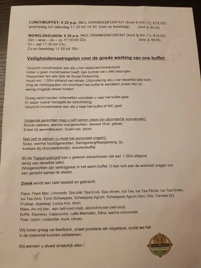 Menu_Keizerskroon Wereldkeuken_Sint-Niklaas_image_1