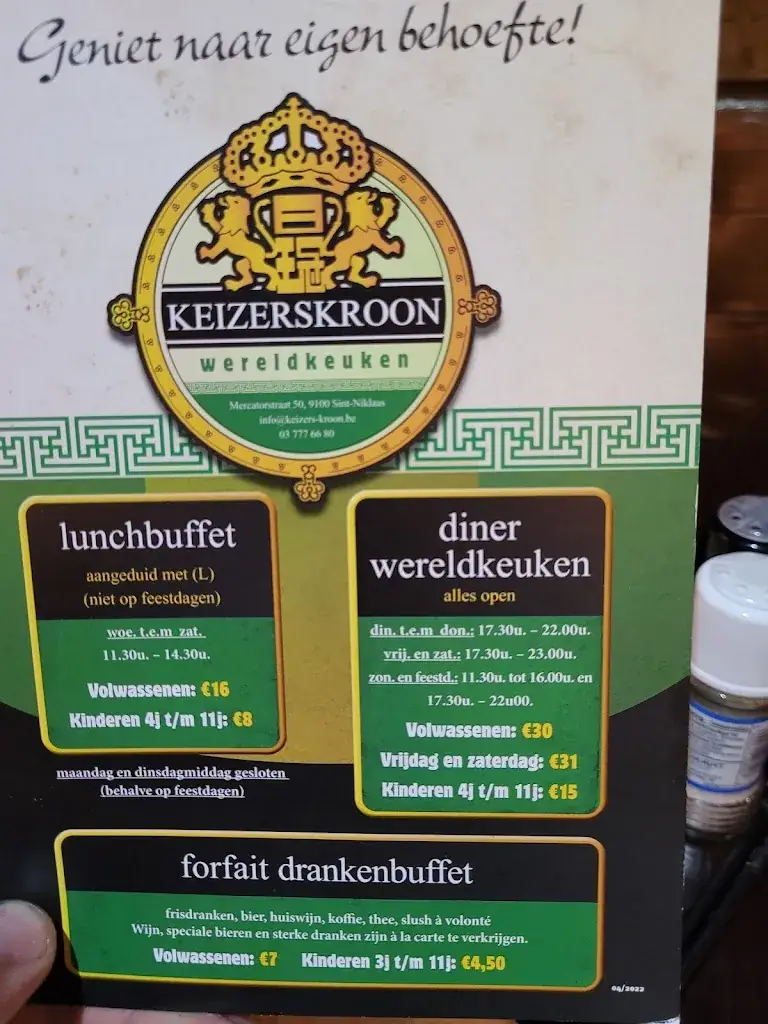 Menu_Keizerskroon Wereldkeuken_Sint-Niklaas_image_2