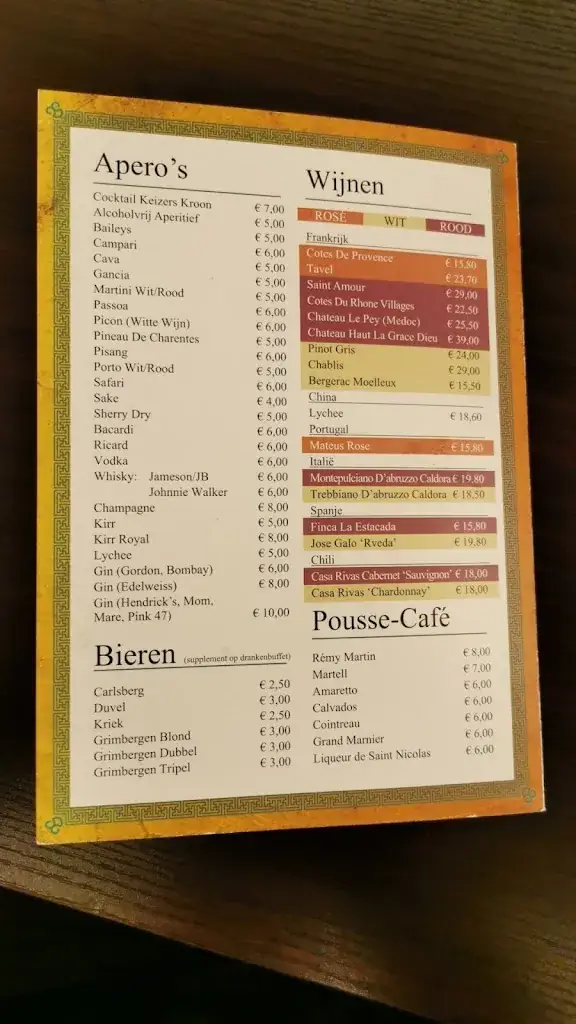 Menu_Keizerskroon Wereldkeuken_Sint-Niklaas_image_3