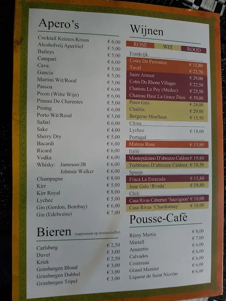 Menu_Keizerskroon Wereldkeuken_Sint-Niklaas_image_4